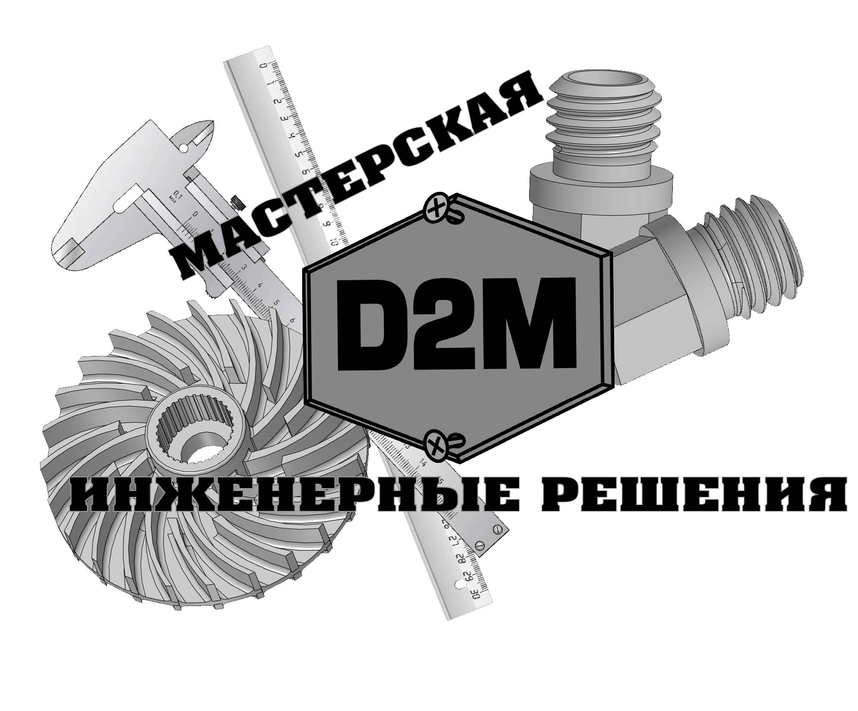 D2M